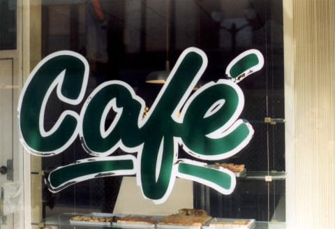  Coffee Shop Dallas on Best Israeli Coffee Shops    Journey Of An Entrepreneur
